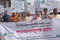 জলবায়ু সংকট মোকাবেলায় কলাপাড়ায় সচেতনতামূলক শোভাযাত্রা 