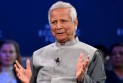 প্রধান উপদেষ্টা আর্থনা শীর্ষ সম্মেলনে যোগ দিতে সন্ধ্যায় কাতার যাচ্ছেন