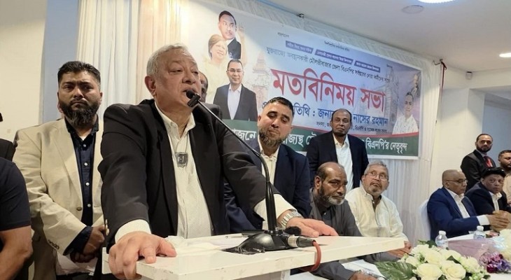 পিআর সিস্টেমে নির্বাচন গণতন্ত্র নয়: সাবেক এমপি এম.নাসের রহমান