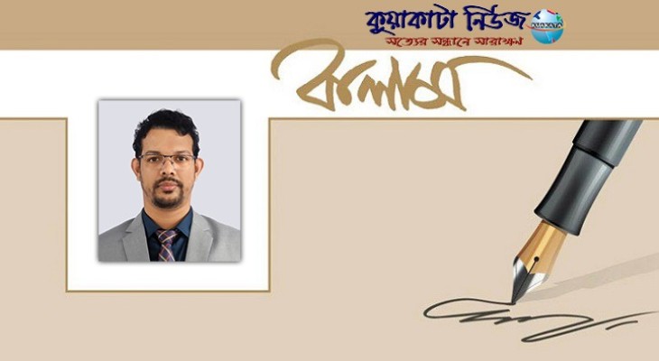 ব্যক্তিত্বের ভারে নির্মিত হোক জীবনের পথ