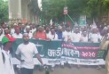 দলে দলে সমাবেশস্থলে যাচ্ছেন জামায়াত নেতাকর্মীরা