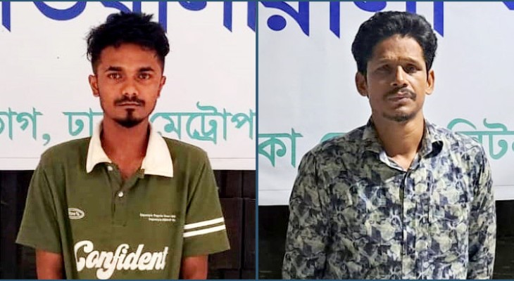 সলিমুল্লাহ হাসপাতালের সামনে খুনের ঘটনায় অস্ত্রসহ গ্রেফতার ৪