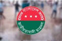 মিটফোর্ডে নৃশংস হত্যাকাণ্ডে: দেশজুড়ে ছাত্রদল-যুবদলে পদত্যাগের হিড়িক