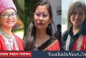 কেন্দ্রীয় ছাত্র সংসদ বা ডাকসু নির্বাচনে লড়ছেন তিন পাহাড়ি কন্যা