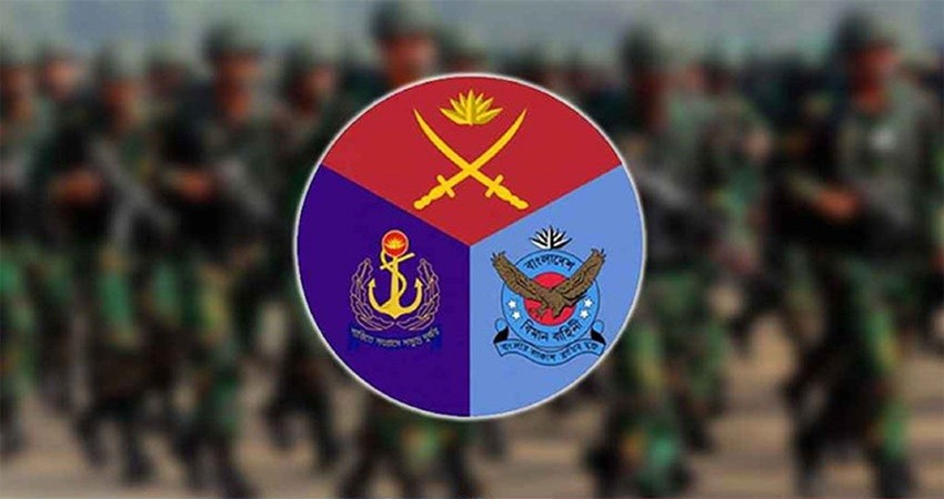 বিমানবাহিনীর অভ্যন্তরে ‘র’ নেটওয়ার্ক ফাঁস শীর্ষক প্রতিবেদনটি বিভ্রান্তিকর