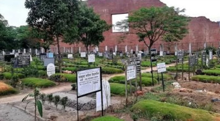 জুলাই হত্যাকাণ্ড: গণকবর থেকে ১১৪ লাশ উত্তোলনের নির্দেশ