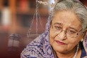ফেব্রুয়ারির আগেই হাসিনার বিচার দেখতে পাবে দেশবাসী: চিফ প্রসিকিউটর