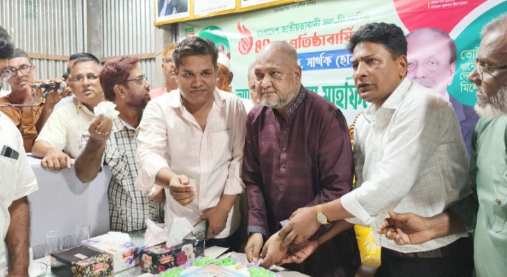 বকশীগঞ্জে  বিএনপি’র ৪৭ তম প্রতিষ্ঠা বার্ষিকী পালিত