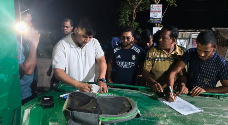 গাঁজা পরিবহনের দায়ে যুবকের ১ মাসের কারাদণ্ড!