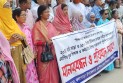 কলাপাড়ায় শিক্ষকদের মানববন্ধন ও সমাবেশ