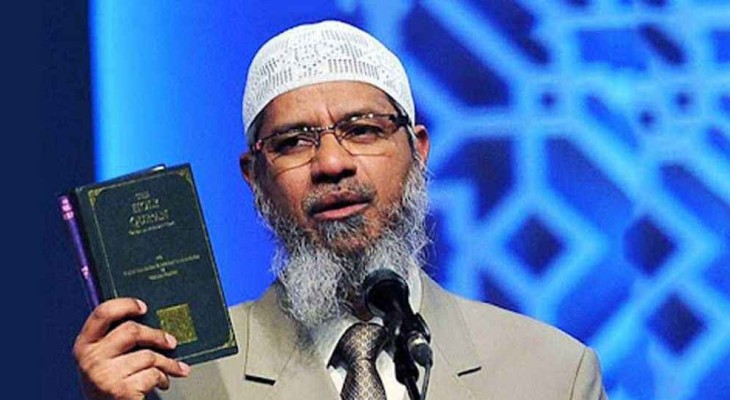 বাংলাদেশে আসছেন ইসলামী চিন্তাবিদ ড. জাকির নায়েক