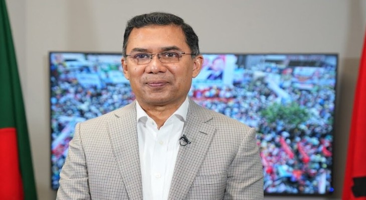 নির্বাচনসহ মানুষের মৌলিক মানবাধিকার নিশ্চিত করতে হবে: তারেক রহমান