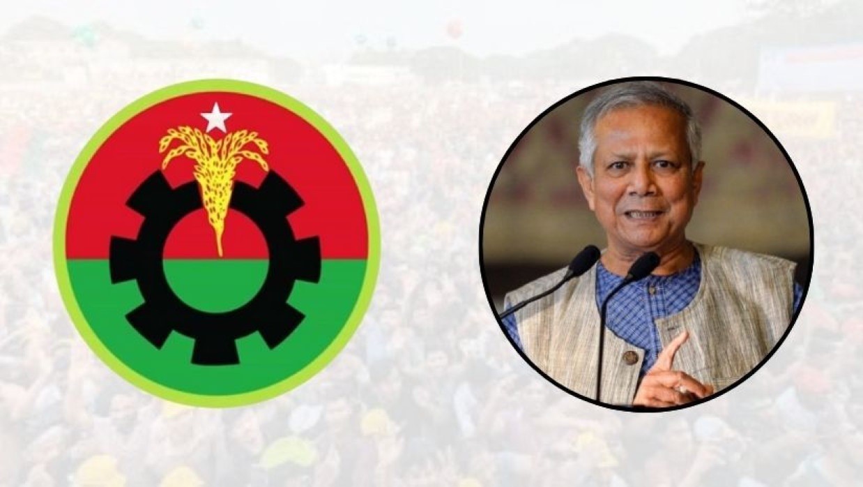 একই দিন গণভোট ও সংসদ নির্বাচনের ঘোষণায় প্রধান উপদেষ্টাকে ধন্যবাদ বিএনপির