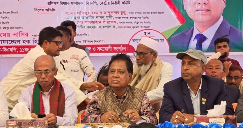 বিএনপিকে ১৫ বছরে মিছিল মিটিং করতে দেয়নি আ.লীগ: এবিএম মোশাররফ হোসেন