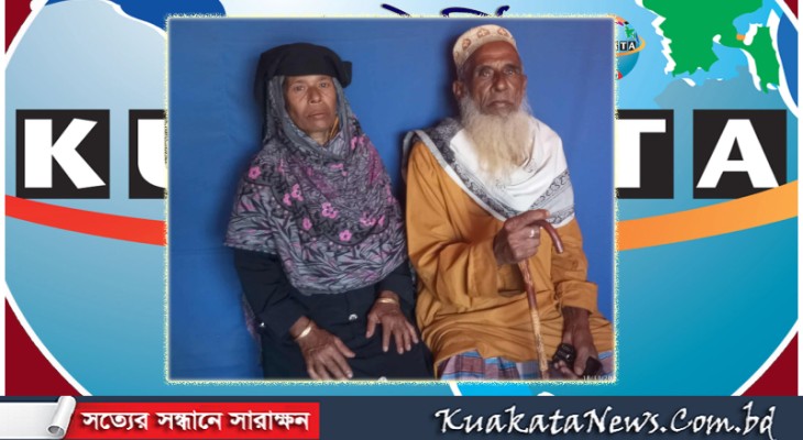 পৈত্রিক সম্পত্তিতে প্রভাবশালীদের বাধা বৃদ্ধলোক মানুষের দ্বারে দ্বারে ঘুরছে