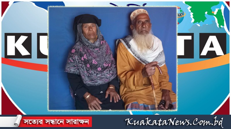 পৈত্রিক সম্পত্তিতে প্রভাবশালীদের বাধা বৃদ্ধলোক মানুষের দ্বারে দ্বারে ঘুরছে