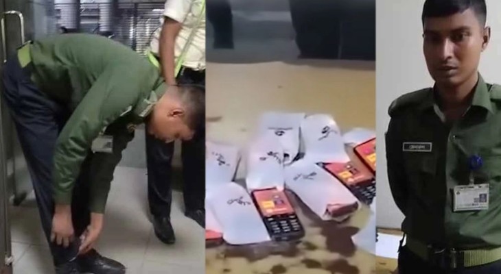 সেই আনসার সদস্যকে চাকরি থেকে স্থায়ী বহিষ্কার