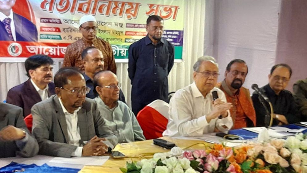 জোট গঠনে ১৫ রাজনৈতিক দলের সঙ্গে মতবিনিময় করেছে জাতীয় পার্টি