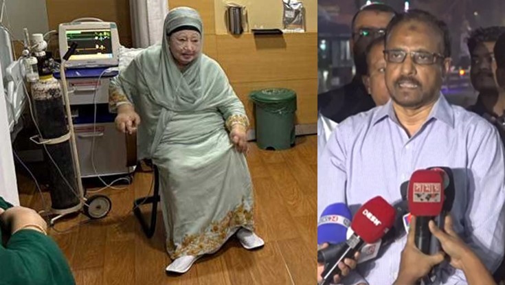 বেগম খালেদা জিয়ার হার্ট ও চেস্টে ইনফেকশন হয়েছে : ডা: এফএম সিদ্দিকী