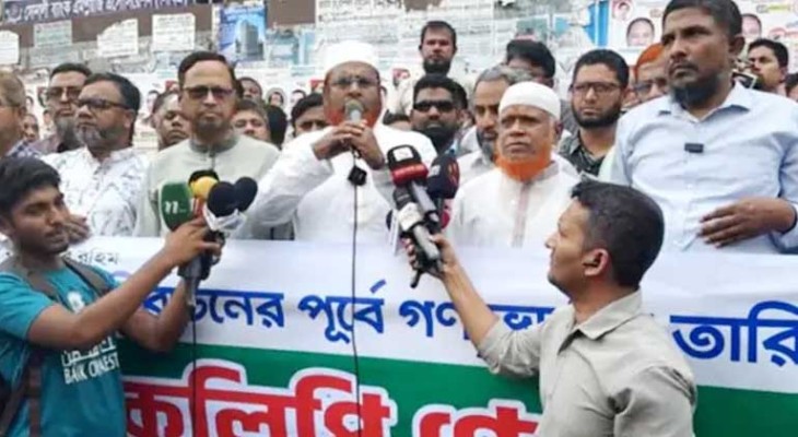 জুলাই সনদ বাস্তবায়ন না হলে আপনার সম্মান আপনি নষ্ট করবেন