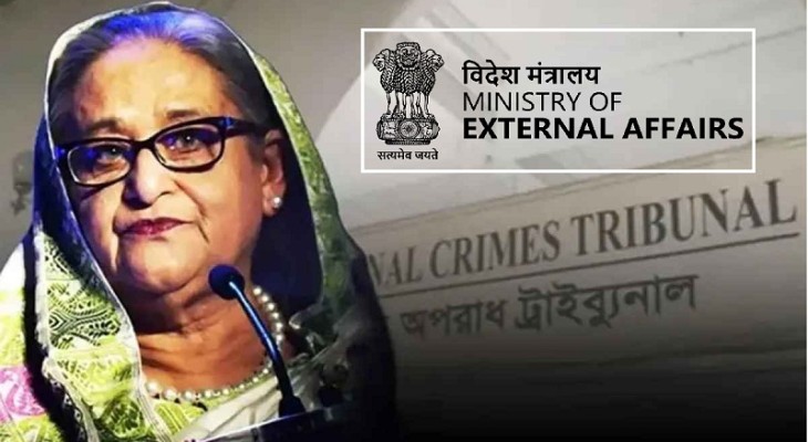 পলাতক আসামি হাসিনাসহ দণ্ডিতদের বক্তব্য প্রচার না করার অনুরোধ