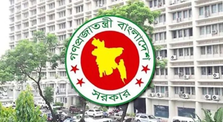 ড. ইউনূসকে নিয়ে ভারতের প্রতিরক্ষামন্ত্রীর মন্তব্যে বাংলাদেশের কড়া প্রতিক্রিয়া