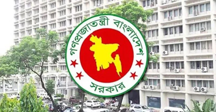 ড. ইউনূসকে নিয়ে ভারতের প্রতিরক্ষামন্ত্রীর মন্তব্যে বাংলাদেশের কড়া প্রতিক্রিয়া