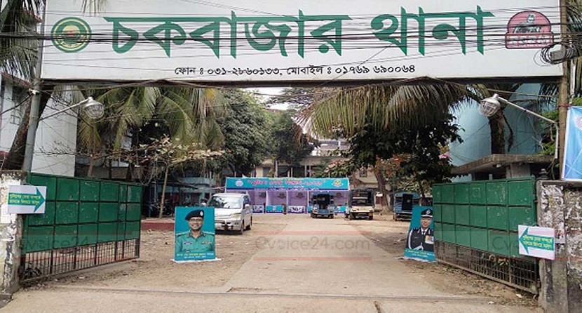 চট্টগ্রামের চকবাজার থানার এএসআই'র ঝুলন্ত মরদেহ উদ্ধার