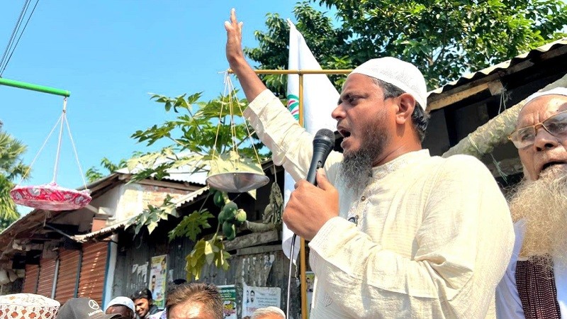 তাদের হাতে বাংলাদেশ কখনোই নিরাপদ নয়: ড. শফিকুল ইসলাম মাসুদ