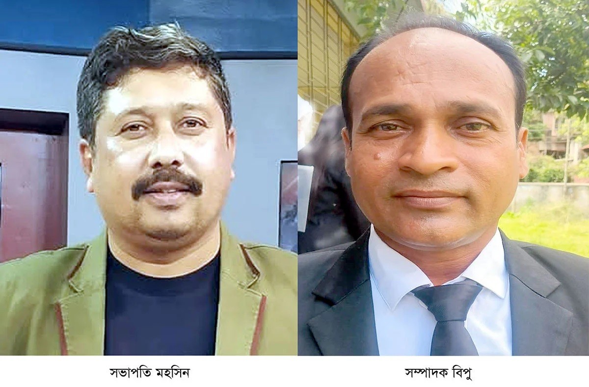 কলাপাড়া টেলিভিশন জার্নালিস্ট ফোরামের সভাপতি মোহসীন, সম্পাদক বিপু