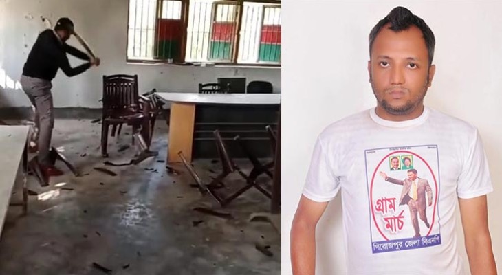 পিরোজপুর সোহরাওয়ার্দী কলেজে ভাঙচুর, ছাত্রদল নেতা বহিষ্কার