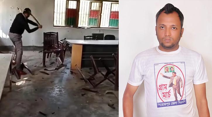 পিরোজপুর সোহরাওয়ার্দী কলেজে ভাঙচুর, ছাত্রদল নেতা বহিষ্কার