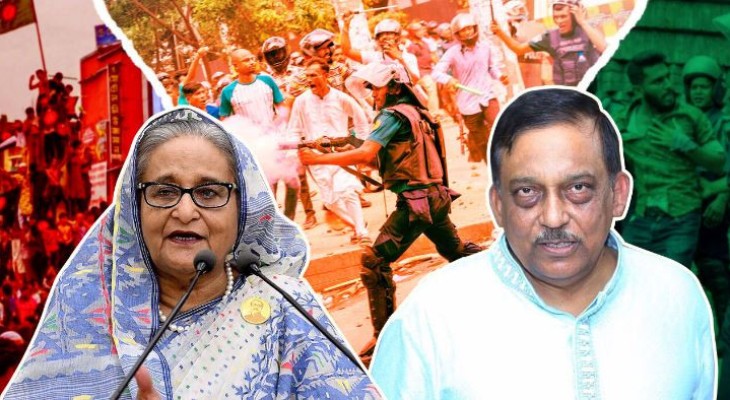 শেখ হাসিনা-কামালের বিরুদ্ধে ইন্টারপোলে নোটিশ জারি