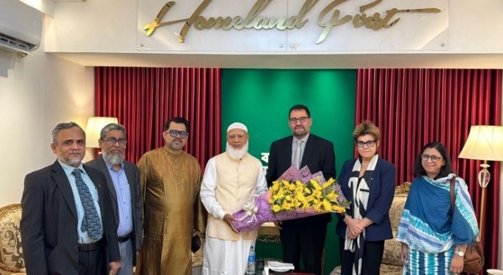 জামায়াত আমিরের সঙ্গে বিশ্বব্যাংক প্রতিনিধি দলের বৈঠক অনুষ্ঠিত