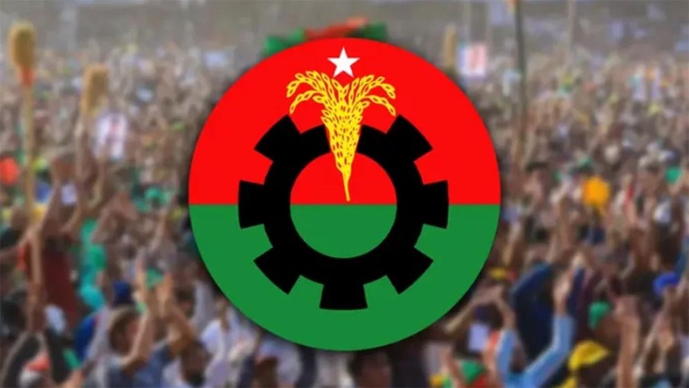 পাবনায় সংঘর্ষের ঘটনায় বিএনপির তীব্র নিন্দা ও প্রতিবাদ