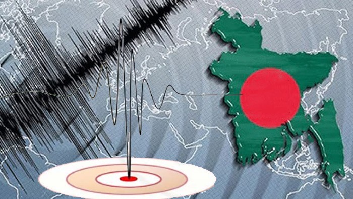 রাজধানীসহ দেশের বিভিন্ন স্থানে ভয়াবহ ভূমিকম্প