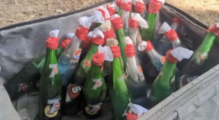 ফরিদপুরের ভাঙ্গায় মহাসড়কের পাশ থেকে লাগেজ ভর্তি পেট্রোলবোমা উদ্ধার