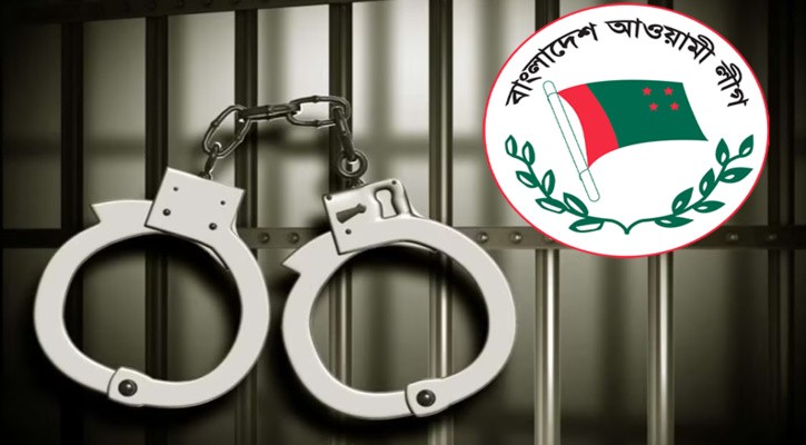 রাজধানীতে কার্যক্রম নিষিদ্ধ আওয়ামী লীগের ২৫ নেতাকর্মী গ্রেপ্তার