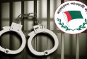 রাজধানীতে কার্যক্রম নিষিদ্ধ আওয়ামী লীগের ২৫ নেতাকর্মী গ্রেপ্তার