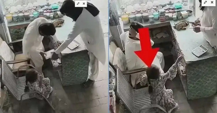 নিষ্পাপ শিশুটির আচরণে থেমে গেলো ডাকাতি: ভিডিও ভাইরাল