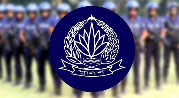 আগামী ১৫ নভেম্বর নতুন রঙের পোশাক পাচ্ছে পুলিশ