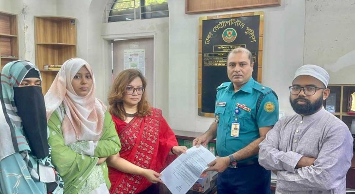 ঢাবি শিক্ষকের ‘আপত্তিকর’ ছবি প্রকাশ, ৪ জনের বিরুদ্ধে মামলা