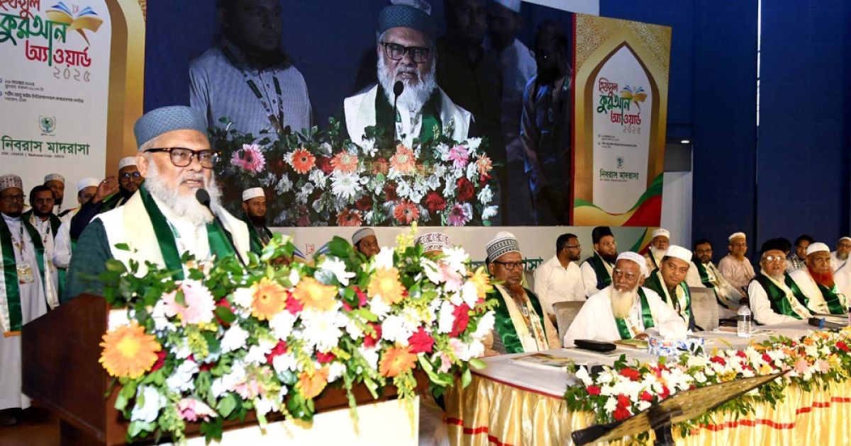 নারীদের পেছনে রেখে এগিয়ে যাওয়া সম্ভব না: ধর্ম উপদেষ্টা