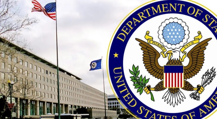 ইরান সমর্থিত ৪ গোষ্ঠীকে সন্ত্রাসী ঘোষণা করলো যুক্তরাষ্ট্র