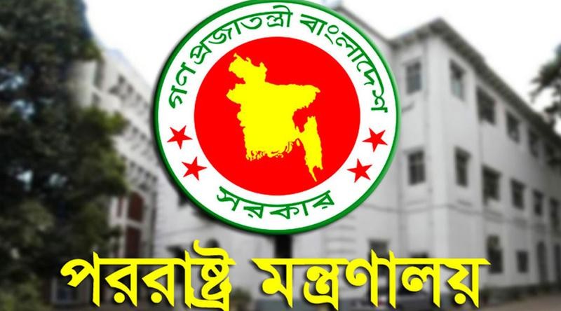 শেখ হাসিনার সাক্ষাৎকার প্রকাশ করায় ভারতীয় ভারপ্রাপ্ত হাইকমিশনারকে তলব