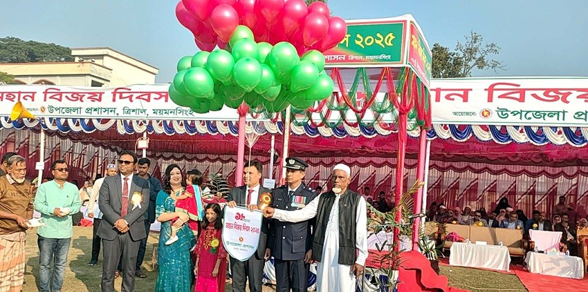 বিনম্র শ্রদ্ধা ও নানা কর্মসূচির মধ্য দিয়ে ত্রিশালে বিজয় দিবস পালন