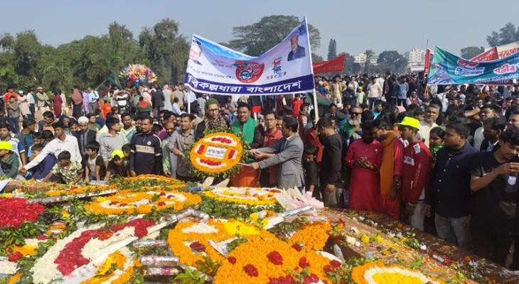 মহান বিজয় দিবসে জাতীয় স্মৃতিসৌধে বিকল্পধারার শ্রদ্ধা