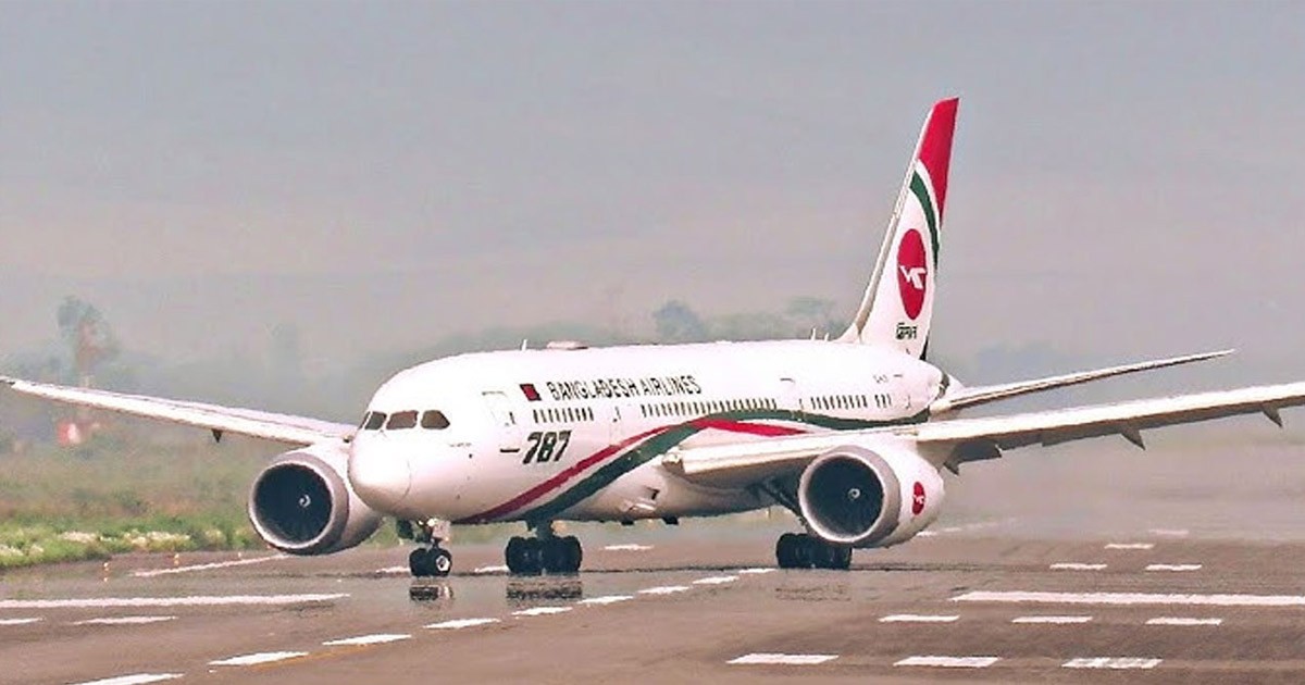 তারেক রহমানের ফ্লাইট থেকে সরিয়ে নেয়া হলো দুই কেবিন ক্রুকে