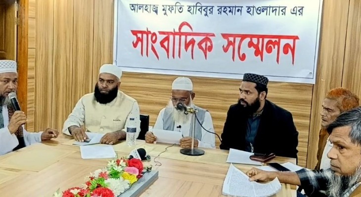 ইসলামী আন্দোলন পটুয়াখালী সদর আসনের প্রার্থী হাবিবুর রহমান বহিষ্কার