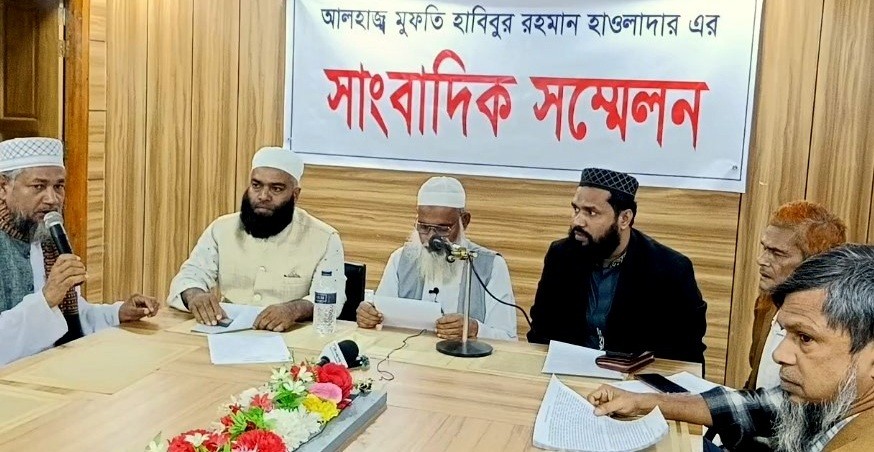 ইসলামী আন্দোলন পটুয়াখালী সদর আসনের প্রার্থী হাবিবুর রহমান বহিষ্কার